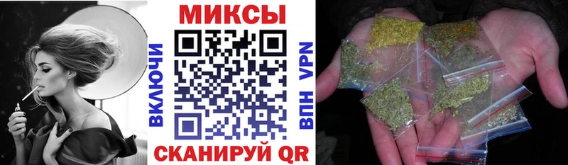 Купить закладки  Ельня  Бутират жидкий экстази 