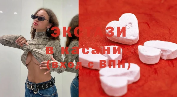 первитин Козельск