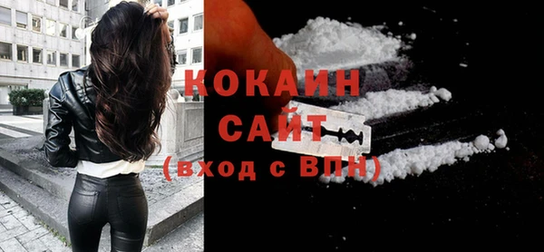 первитин Козельск
