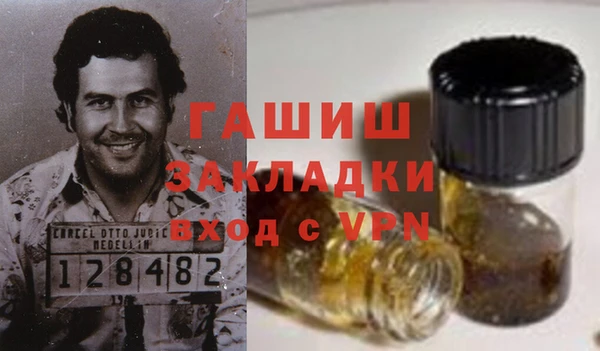 MESCALINE Кодинск