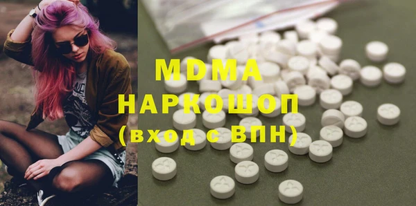 первитин Козельск