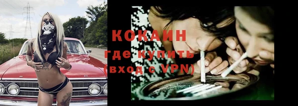 первитин Козельск