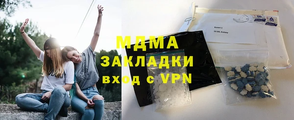 первитин Козельск