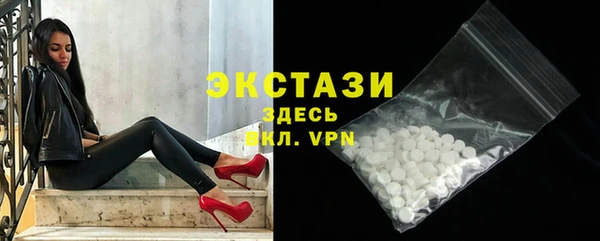 крисы Козловка