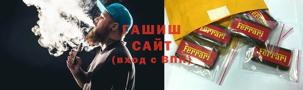 крисы Козловка