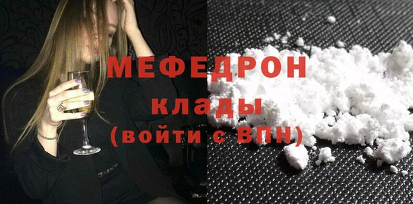 крисы Козловка