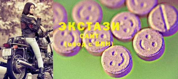 крисы Козловка