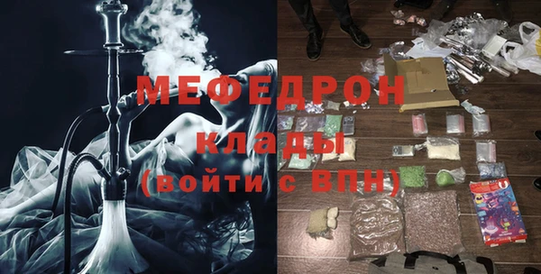 крисы Козловка