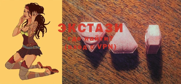 MESCALINE Кодинск
