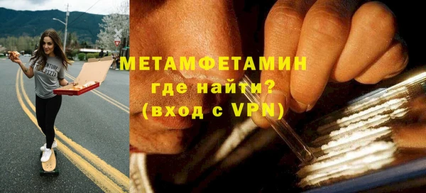 MESCALINE Кодинск