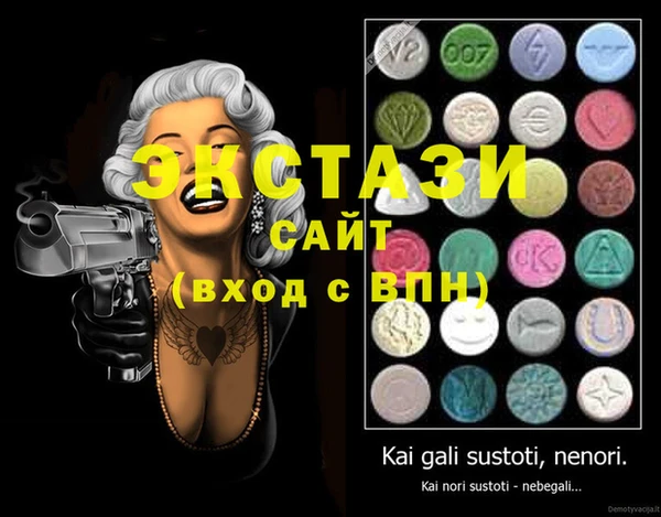 первитин Козельск