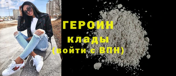 крисы Козловка