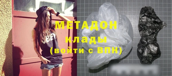 MESCALINE Кодинск