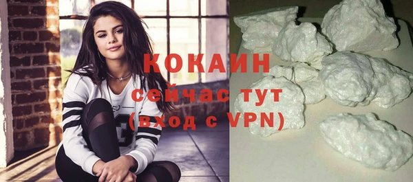 MESCALINE Кодинск