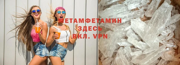 MESCALINE Кодинск