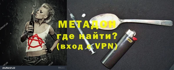 первитин Козельск